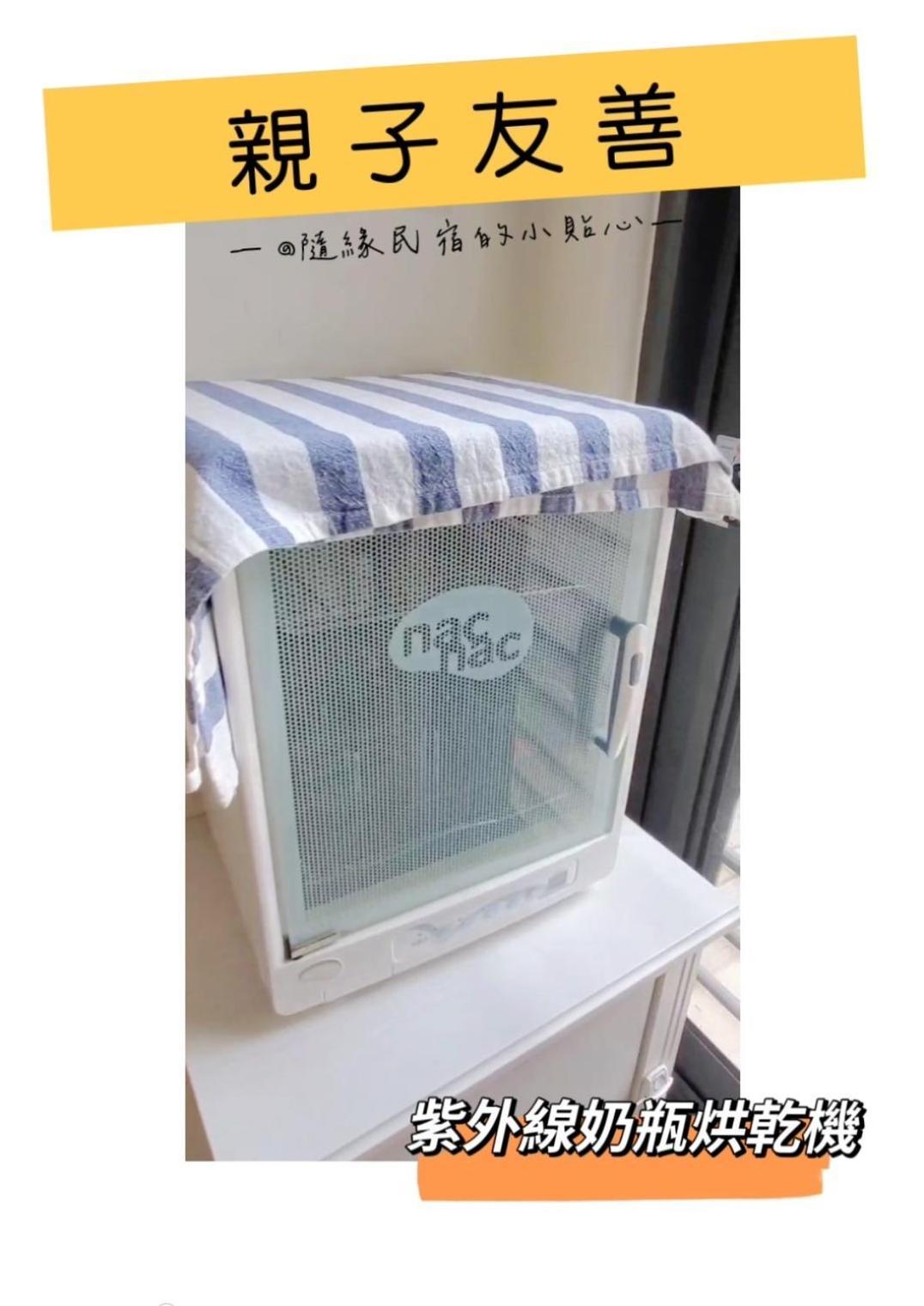 隨緣民宿 Suiian Inn Hằng Xuân Cổ Trấn Ngoại thất bức ảnh