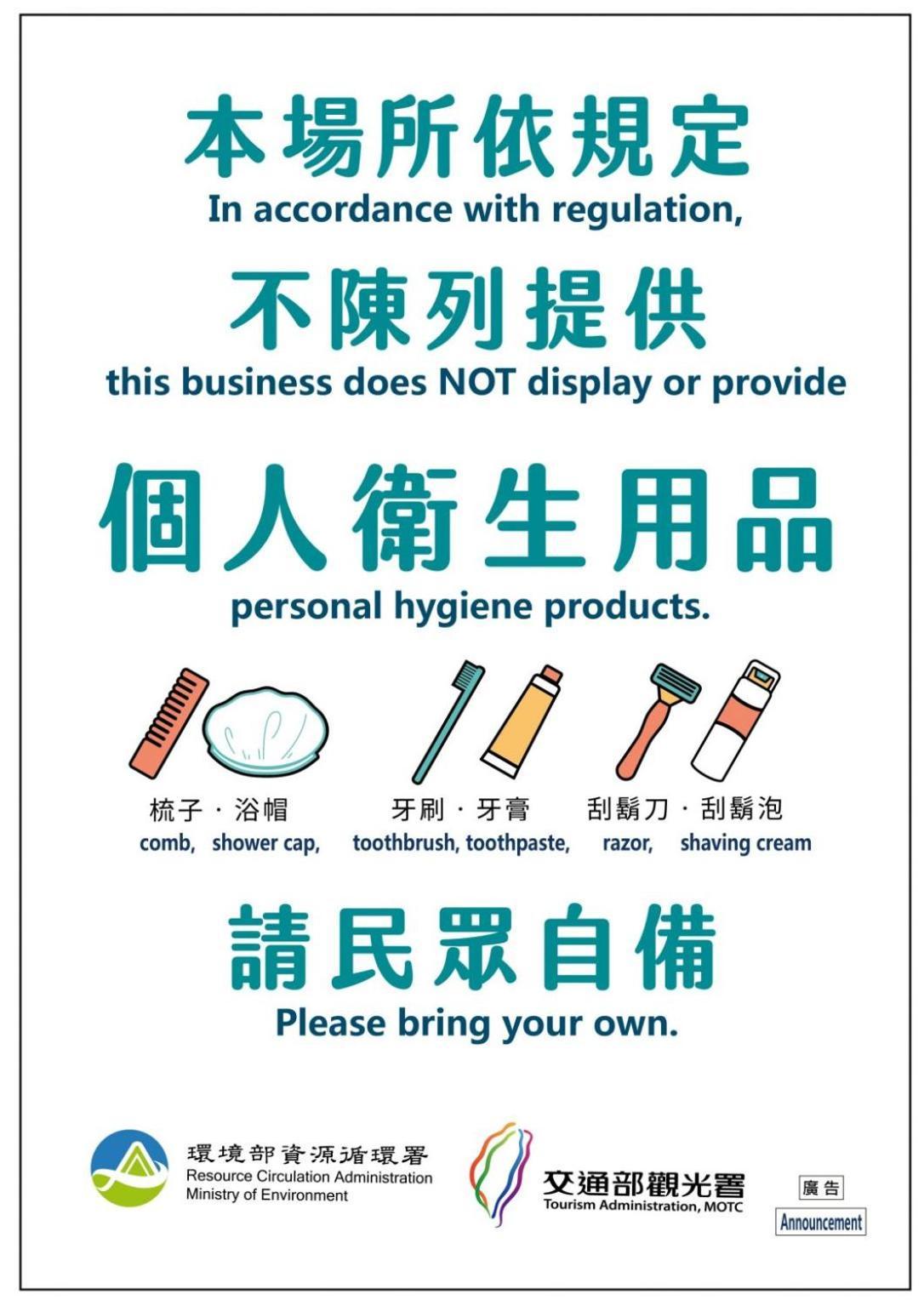 隨緣民宿 Suiian Inn Hằng Xuân Cổ Trấn Ngoại thất bức ảnh